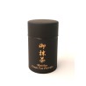 Premium Matcha Powder 100g