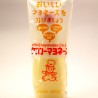 Mayonaise 516ml (500g)