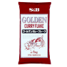 Curry Flakes 1kg