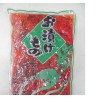 Fukujin zuke 1kg