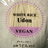 Gluten Free Udon 128g