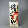 Sanuki Udon 400g