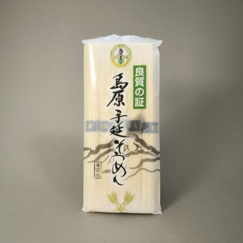 Tenobesomen 250g