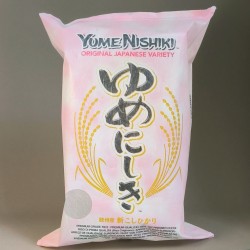 Yumenishiki Rice 5kg